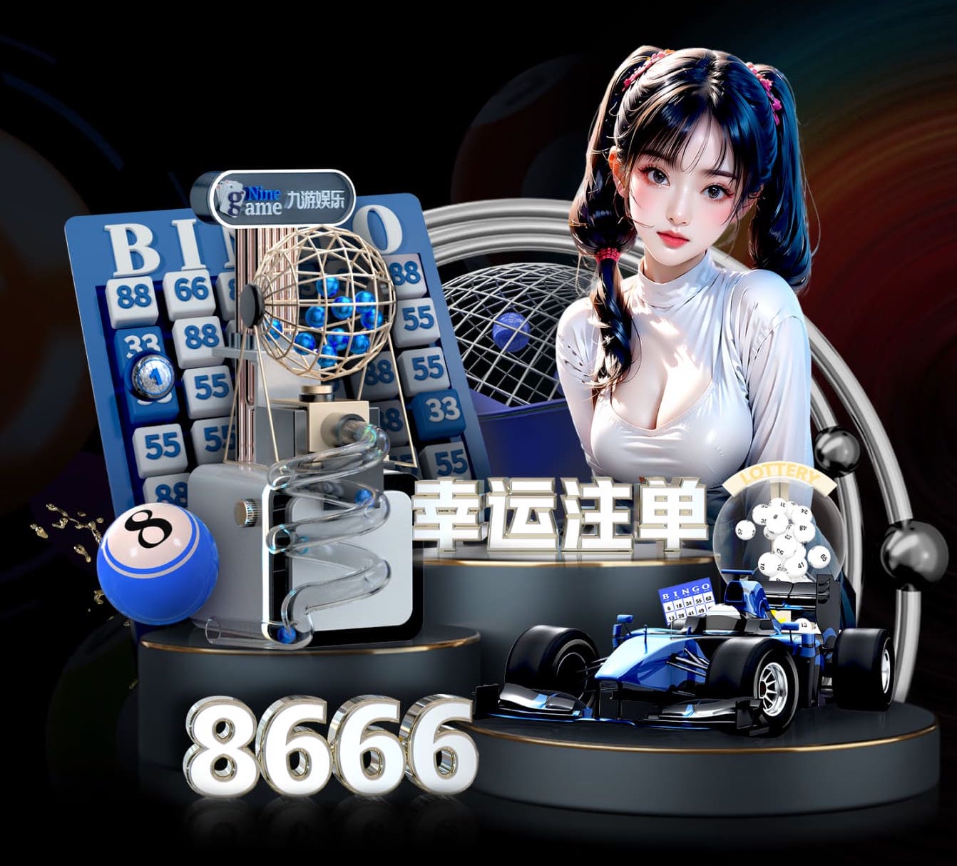 必一·体育 室内健身休息坐凳