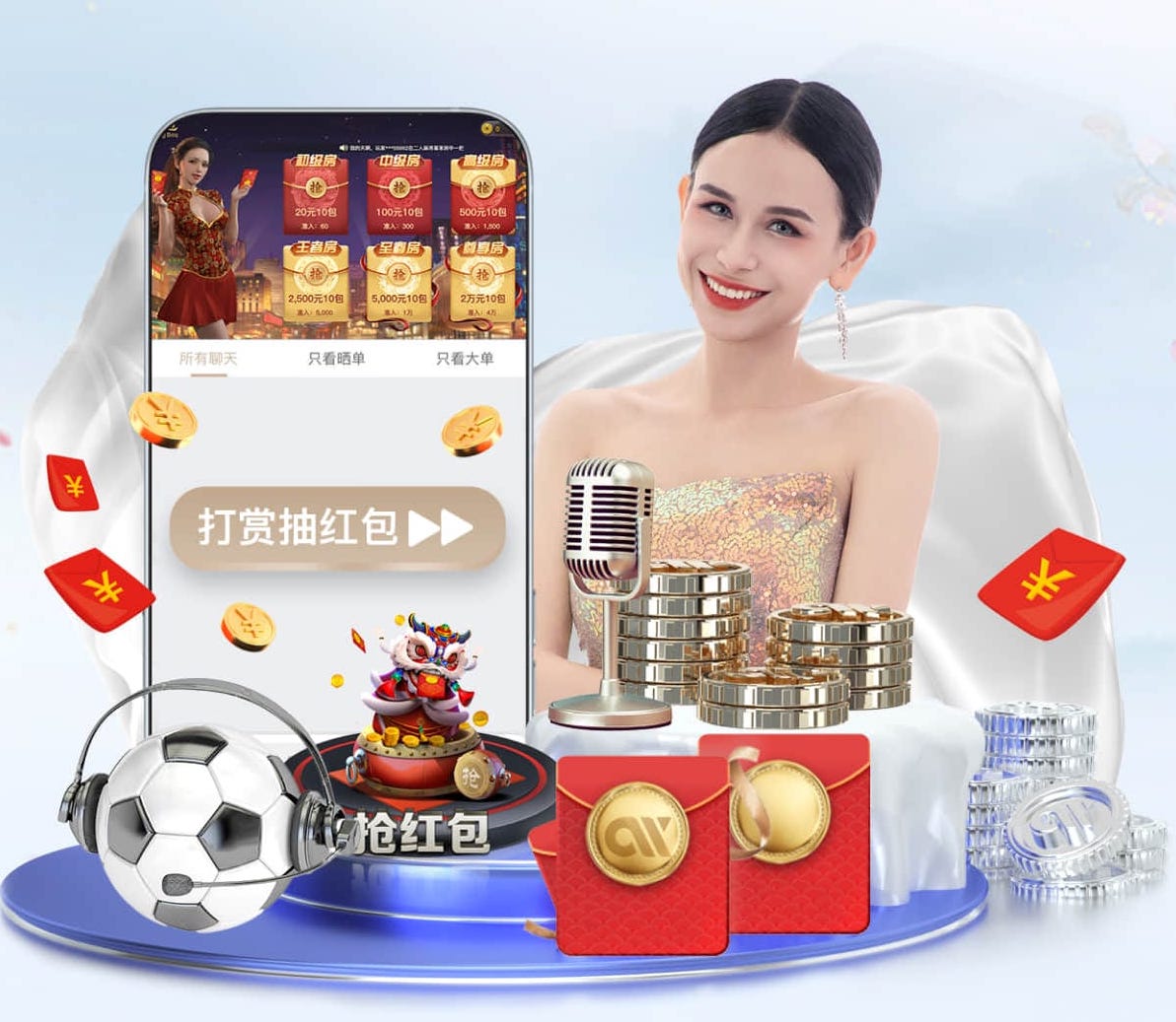 必一运动 室外乒乓球台罩子