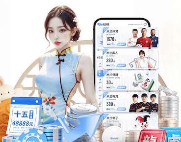 必一运动体育 田径短跑无器材怎么练出来