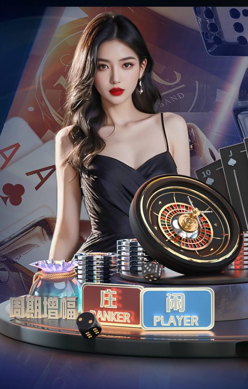 必一运动 愉快欢乐的时刻，畅玩儿童户外游乐设施！