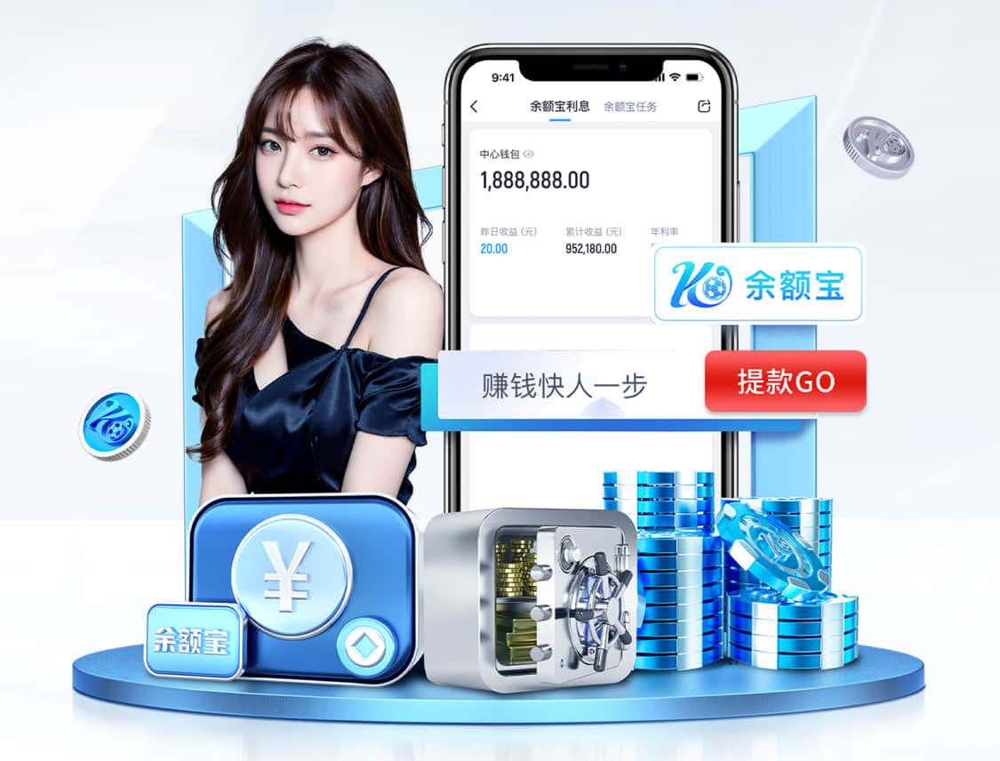 必一运动app 乒乓球台宽度多少