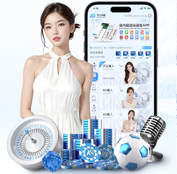 必一运动app 室外运动最佳伴侣，室外体育健身器材单杠助你保持活力！