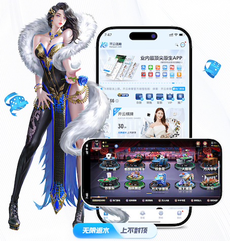 必一运动app 乒乓球台子是什么材质