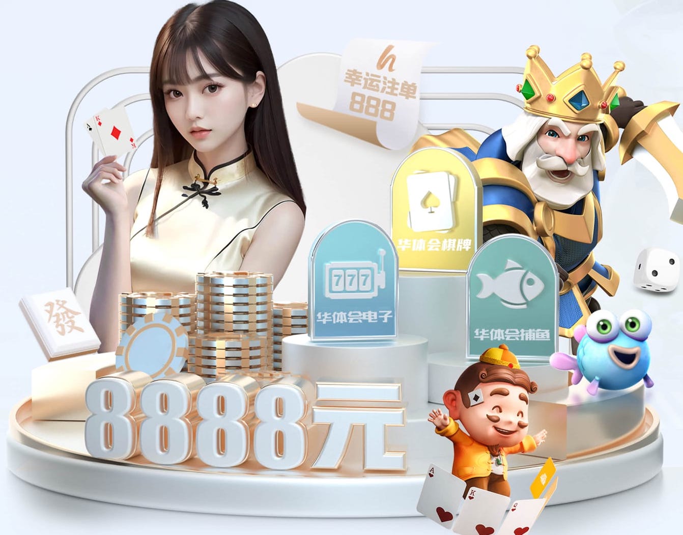 必一运动体育 不用器材的篮球训练