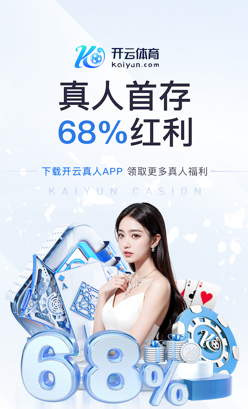 必一运动app 新动力室内恒温游泳健身