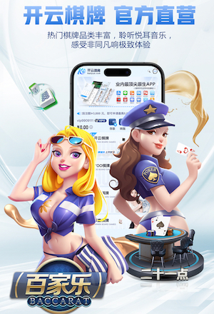 必一运动app 标准乒乓球台的尺寸多少