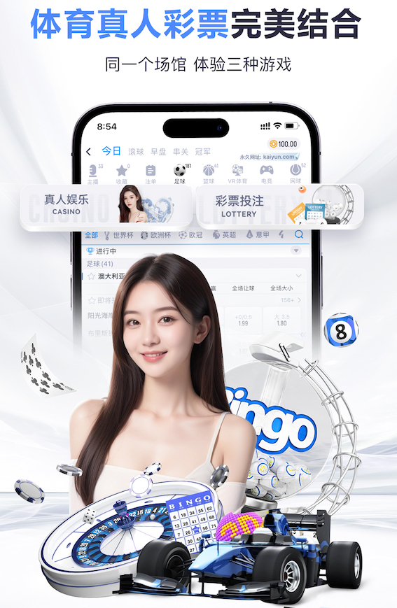 亚博体育 乒乓球台国际比赛专用